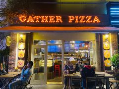 门面-Gather pizza