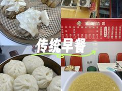 -黑龙江中医药大学附属第一医院