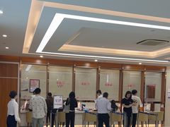 -美年大健康体检(滨江分院)