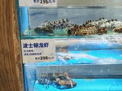 -郑庄脂渣海鲜楼(九水路店)