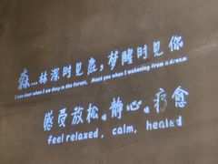 -森SPA·泰式按摩·精油Massage(宝安中心店)
