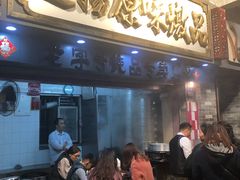 门面-達揚原味燉品(文明路店)