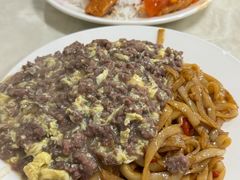 -好好滋味茶餐厅