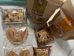 -奇华饼家(香港国际机场T1店)