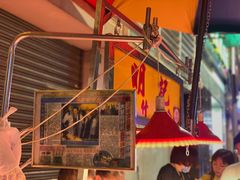 -明记牛杂(新马路分店)