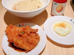 -朱新年·苏式汤团·面点(北寺塔店)