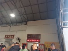 -老西关黄老太牛肉烧饼