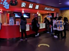 -中影国际影城(兰生大厦CINITY LED店)