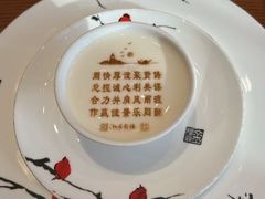 -泓历皇朝酒店(东亭店)