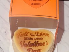 -KUMO KUMO甜品·冰淇淋(深圳壹方城店)