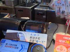-DQ·蛋糕·冰淇淋(金鹰天地店)