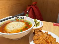 -朱新年·苏式汤团·面点(北寺塔店)