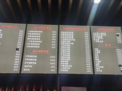 菜单-台州老六海鲜面馆(上南总店)