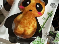 熊猫小八蛋糕-85度C(北京八角物美店)
