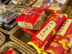-百年义利(世纪家园店)