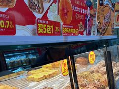 -味多美蛋糕(洋桥店)