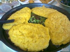 山吧一锅香-北京水岸山吧度假村(雁栖镇店)