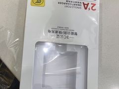 -千米手机电脑维修回收(丰庄茶城店)