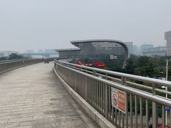 -湖南省科学技术馆