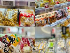 -杭州大厦LSE城市生活超市(杭州大厦店)