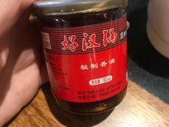 -好汉锅园林秘制老火锅 柴火霸王鸡(金沙店)