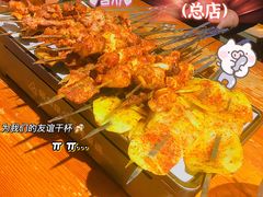 烤土豆片-功夫怪兽·烧烤(珠江路店)
