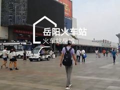 -岳阳站