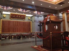 -宁波状元楼酒店(和义路店)