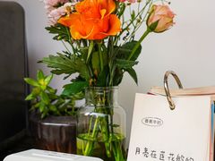 -山也·私厨(岳麓店)