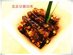 -聚宝渔港.五钻酒家(上地店)