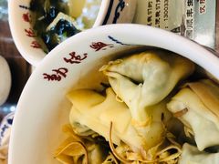 -勤德兴(湖滨路店)