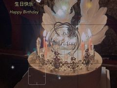 -幸福西饼生日蛋糕·下午茶(东西湖店)