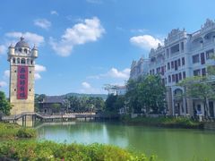 -赤坎·广东华侨国际旅游度假区