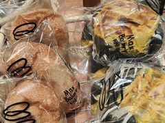 -Max Bakery 阿唛手作