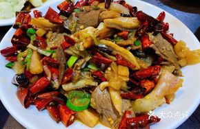 Spicy Stir-fried Three Vegetables