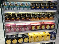 -果蔬好生活超市(乐堤港店)