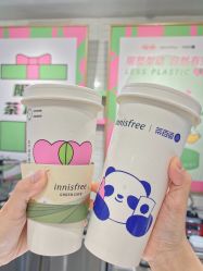 -悦诗风吟innisfree