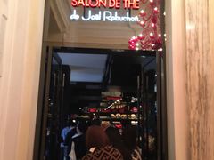 -Salon de The de Joel Robuchon(外滩18号店)