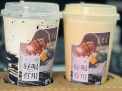 -炖物24章·顺时轻养茶(黄龙店)