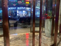 -萧邦音乐会所KTV(向西店)