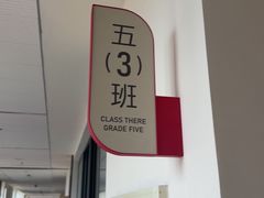 -Xcape异时刻密室逃脱魔法互动(瑞虹天地太阳宫店)