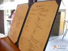 17-榖屋house of flour(张江首店)