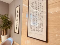 -郑庄脂渣海鲜楼(九水路店)