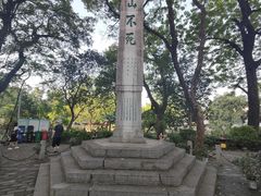 -桂林独秀峰王城景区