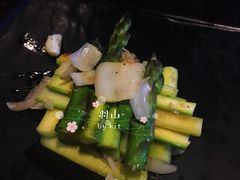 百合芦笋-羽山料理