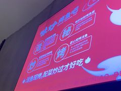-味妙烤鱼吧(回龙观店)
