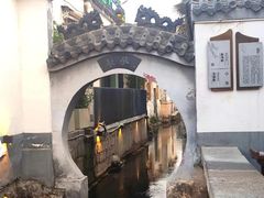 -济南大明湖景区