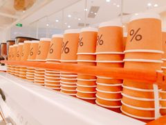 -% Arabica阿拉比卡咖啡(深圳湾万象城店)