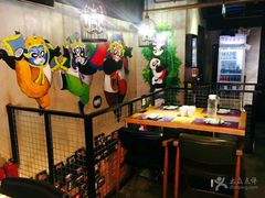 -一个叫川的地方(麒麟新天地店)