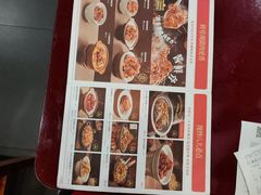 -宏状元现熬粥·京味菜(五棵松店)